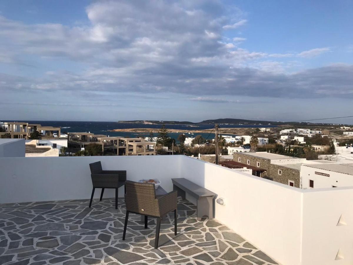 Althea Paros Aparthotel Naousa  Exterior photo